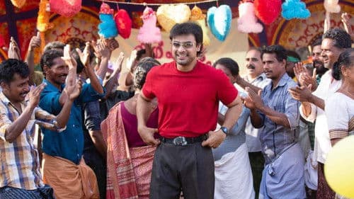 Murali - Wie der Blitz Bild 6