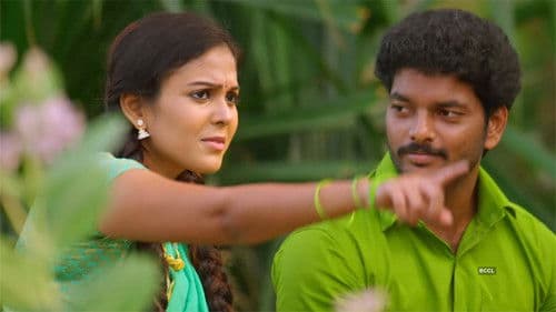 எட்டுத்திக்கும் பற Bild 3