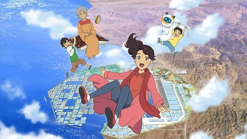 Asateer – Future's Folktales Bild 2