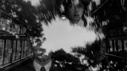 ユメノ銀河 Bild 3