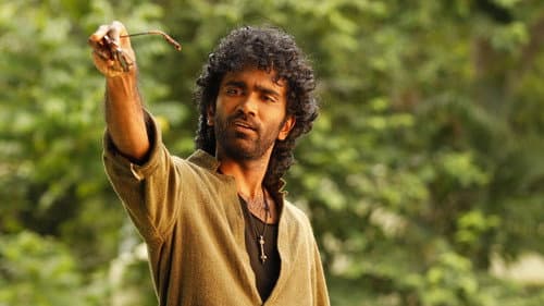 LIK: Love Insurance Kompany Bild 4