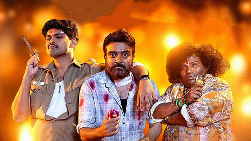 அக்யூஸ்ட் Bild 4