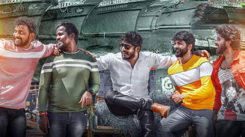 தெற்கத்தி வீரன் Bild 6