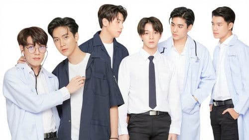 วัยรุ่นวุ่น Y รัก Bild 1