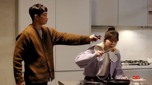 오! 마이 고스트 Bild 1