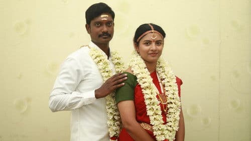 ஜென்டில்வுமன் Bild 3