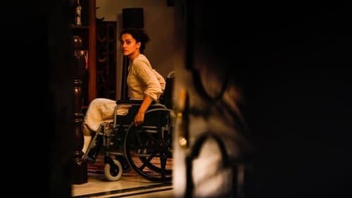 கேம் ஓவர் Bild 4