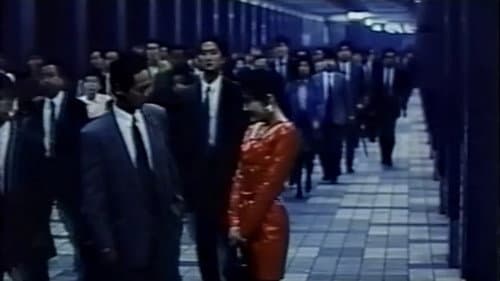 人妻変態美容師 Bild 5
