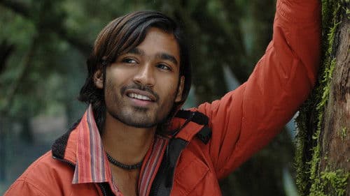 திருவிளையாடல் ஆரம்பம் Bild 4