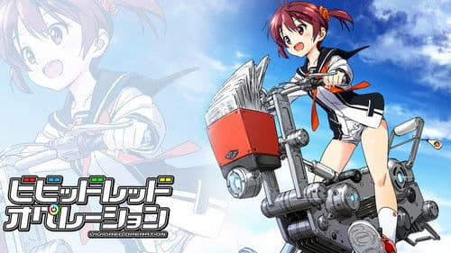 Vivid Red Operation Bild 3