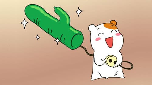Oruchuban Ebichu Bild 1