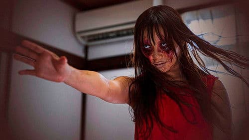 色情霊 ～カノジョノシタタリ～ Bild 1