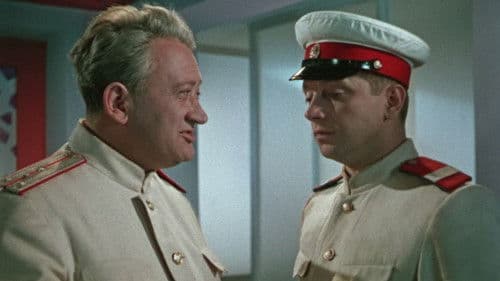 Человек ниоткуда Bild 2