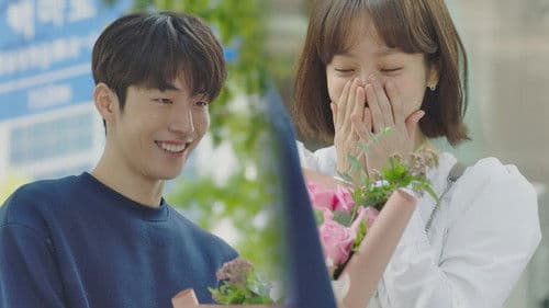 눈이 부시게 Bild 5