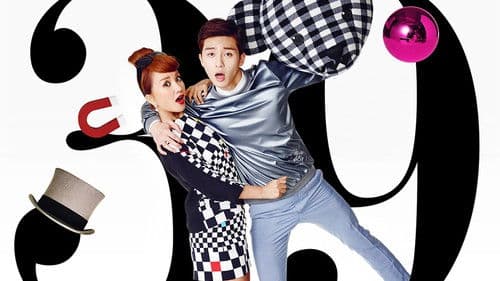 마녀의 연애 Bild 2