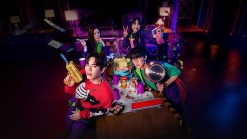 บ้านหลอน On Sale Bild 8