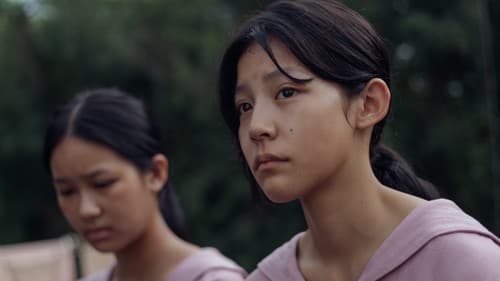 แม่ซื้อ Bild 3