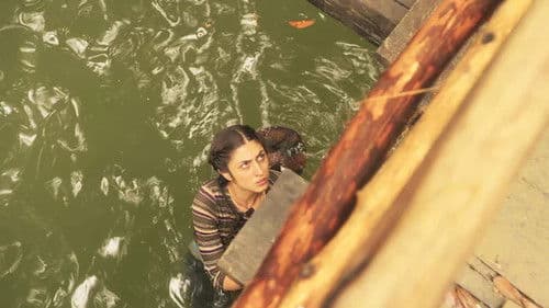 La ley secreta Bild 1