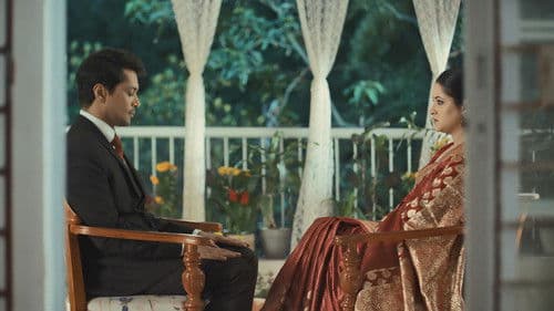 বুকিং Bild 1