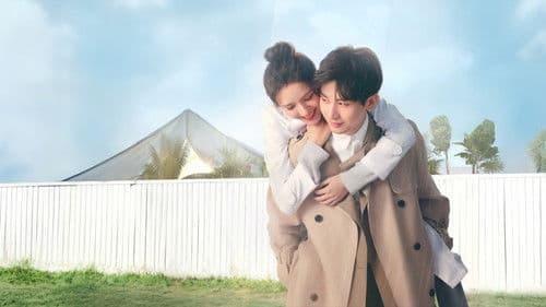 南风知我意 Bild 5