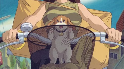 コロの大さんぽ Bild 3