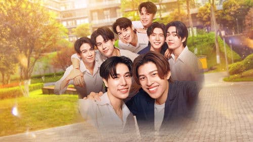 คือเรารักกัน Bild 4