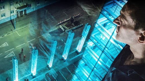 Коллектор Bild 2