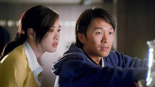 97家有囍事 Bild 1