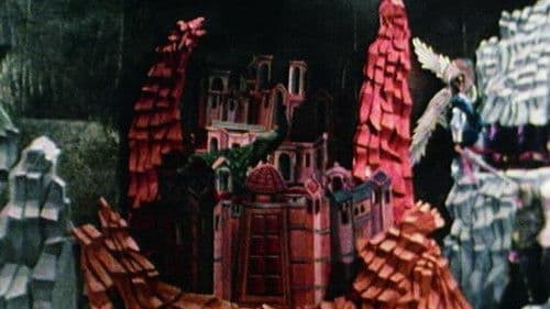 Αλληγορία Bild 2