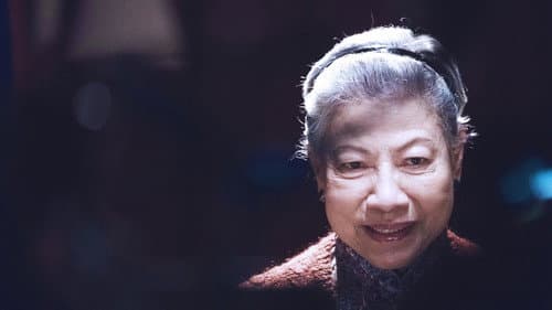 常在你左右 Bild 4