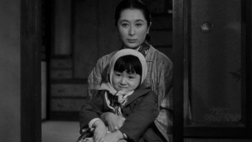 乳房よ永遠なれ Bild 1