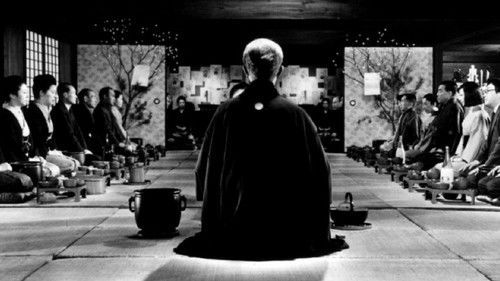 Die Zeremonie Bild 2