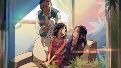 Proud Future Theater Bild 3