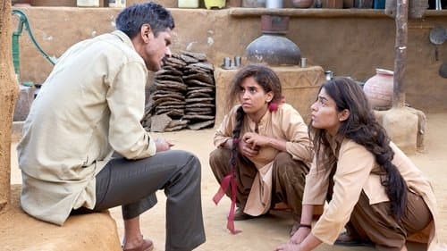 पटाखा Bild 8