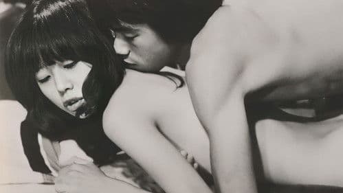 女教師を剥ぐ Bild 2