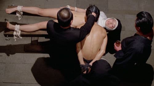 団鬼六　修道女縄地獄 Bild 3