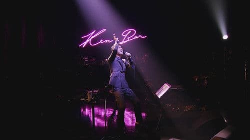 Ken Hirai 25th Anniversary Special !! Ken's Bar - ONLINE - Bild 1