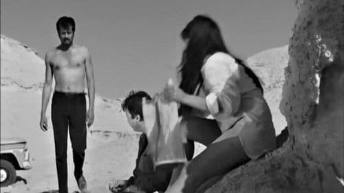 الأشرار Bild 1