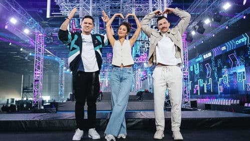 Суперниндзя. Дети Bild 4