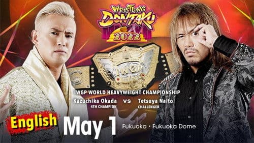 NJPW Wrestling Dontaku 2022 Bild 4