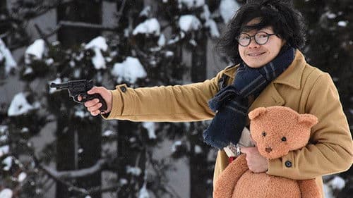 ハングマンズ・ノット Bild 1