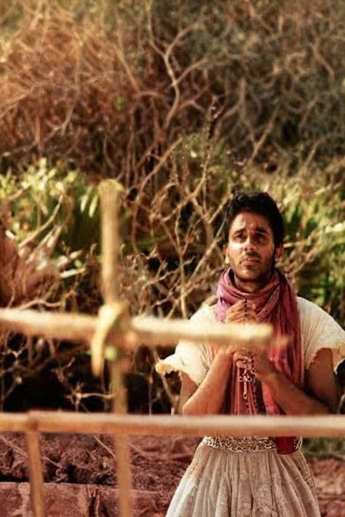 ජුසේවාස් පියතුමා