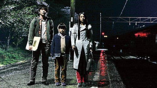 七瀬ふたたび Bild 1