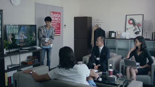 ジャッジ！ Bild 4