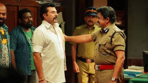 മധുരരാജാ Bild 4