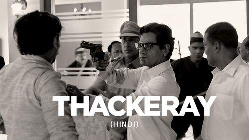 Thackeray Bild 4