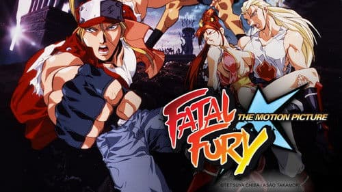 Fatal Fury - The Motion Picture Bild 2