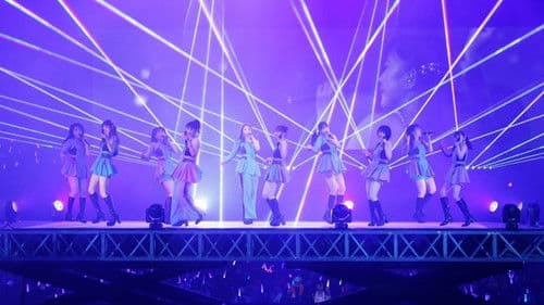 アンジュルム - CONCERT 2023 BIG LOVE 竹内朱莉 FINAL LIVE 「アンジュルムより愛をこめて」 Bild 1