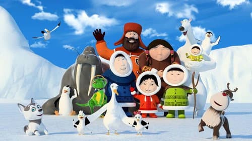 Ескімоска Bild 2