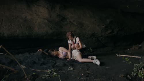 シンデレラゲーム Bild 4